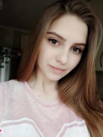 Леся
