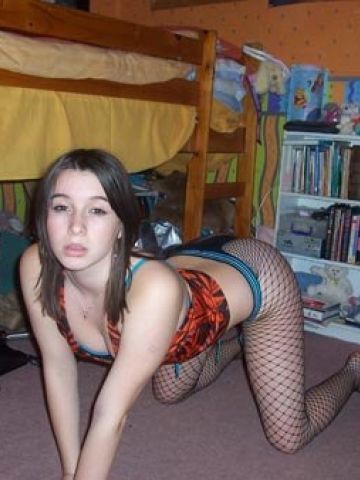 Фатима